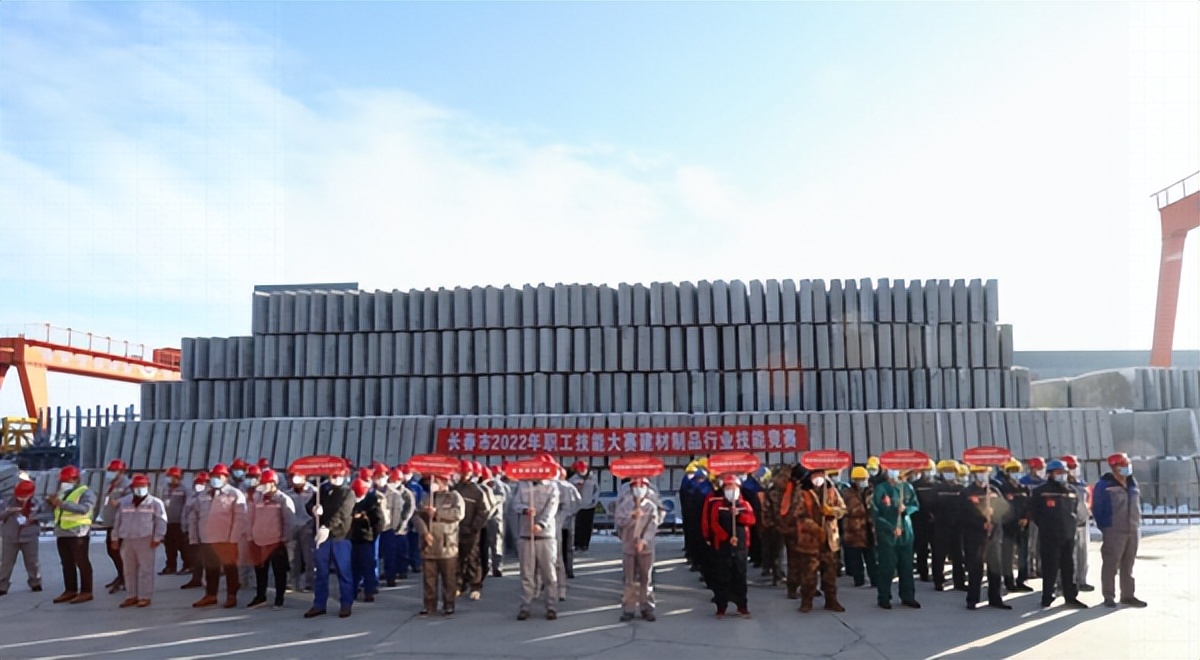 长春职业技术学院技能大赛2024,长春职业院校技能大赛