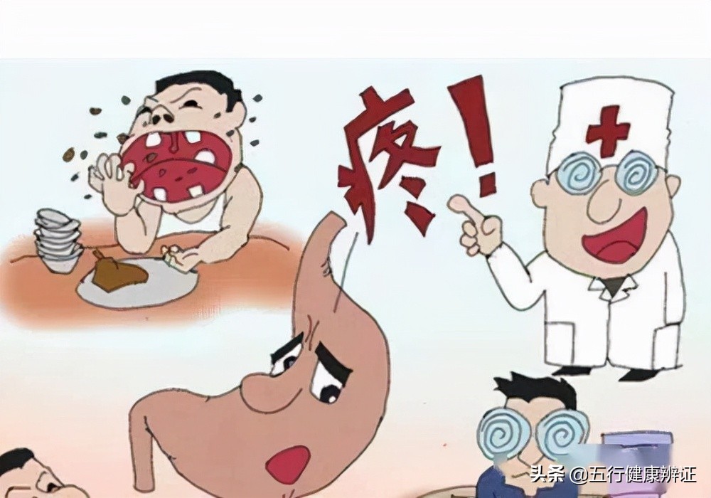 反酸口苦到底是胃不好还是肝不好,萎缩胃炎口苦是肝胃不和吗