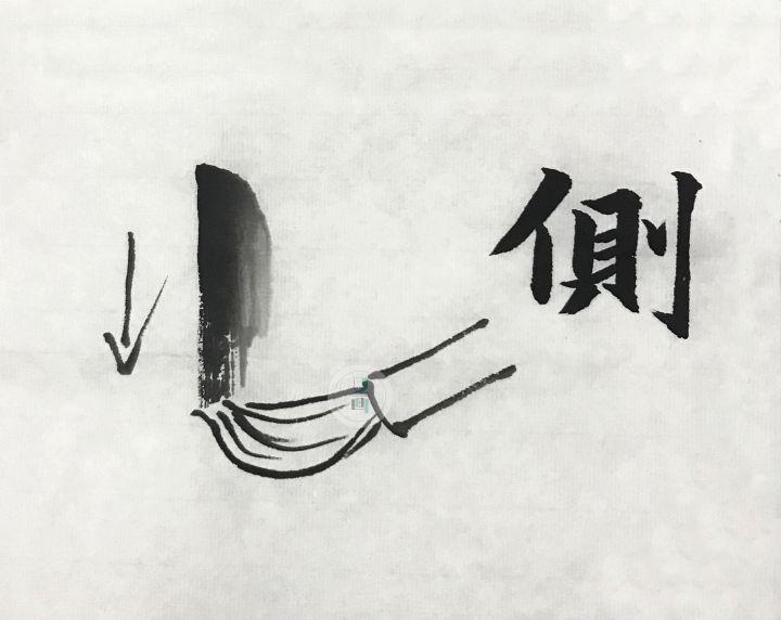 学国画软件,如何学国画