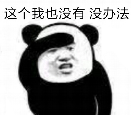 2019款光冈女王二手,日本光冈女王二手车