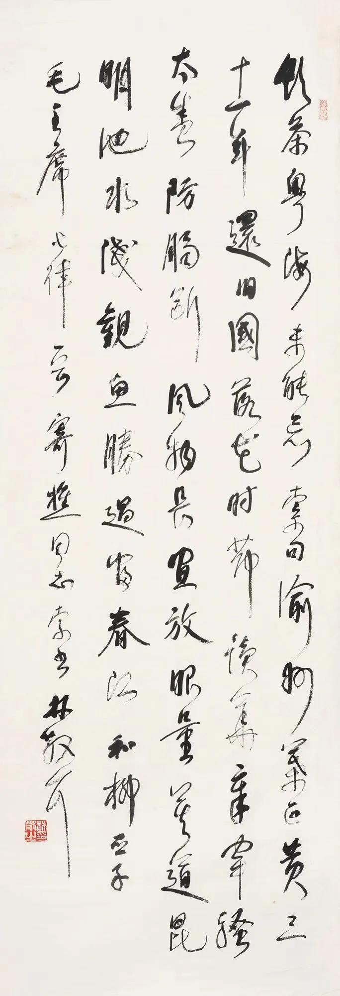 南京最新书画艺术品拍卖会,国内顶级精品艺术品拍卖