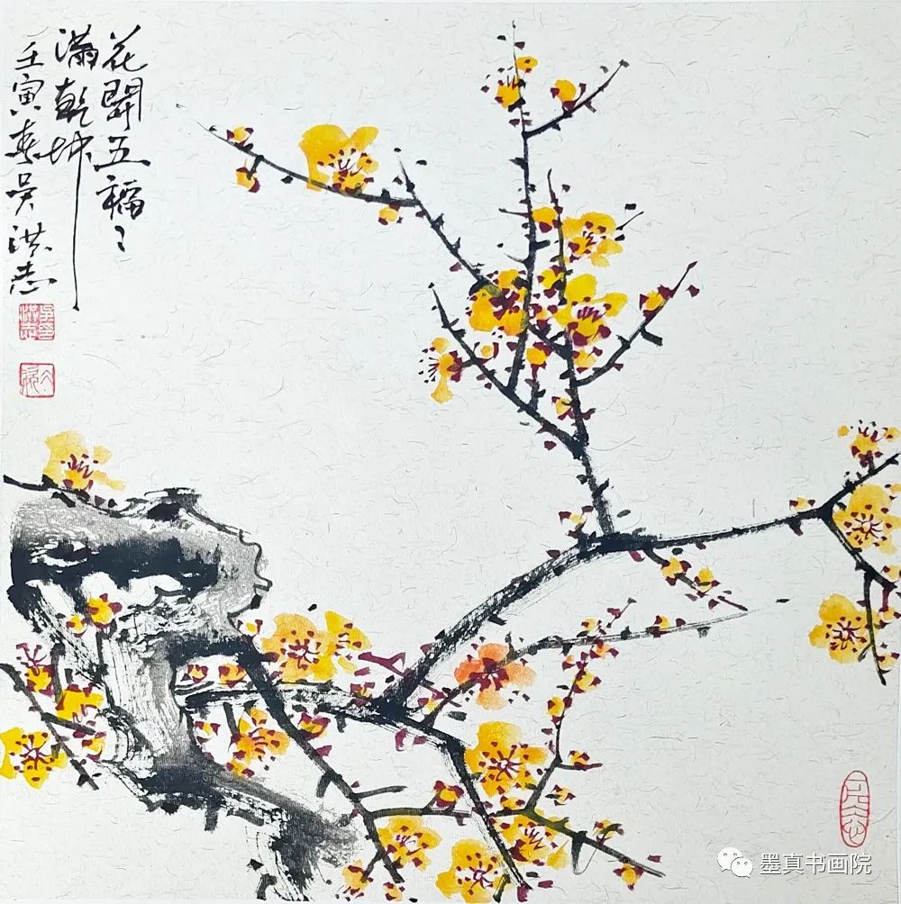 大美为真中国当代书画名家邀请展,大美中国书画名家展