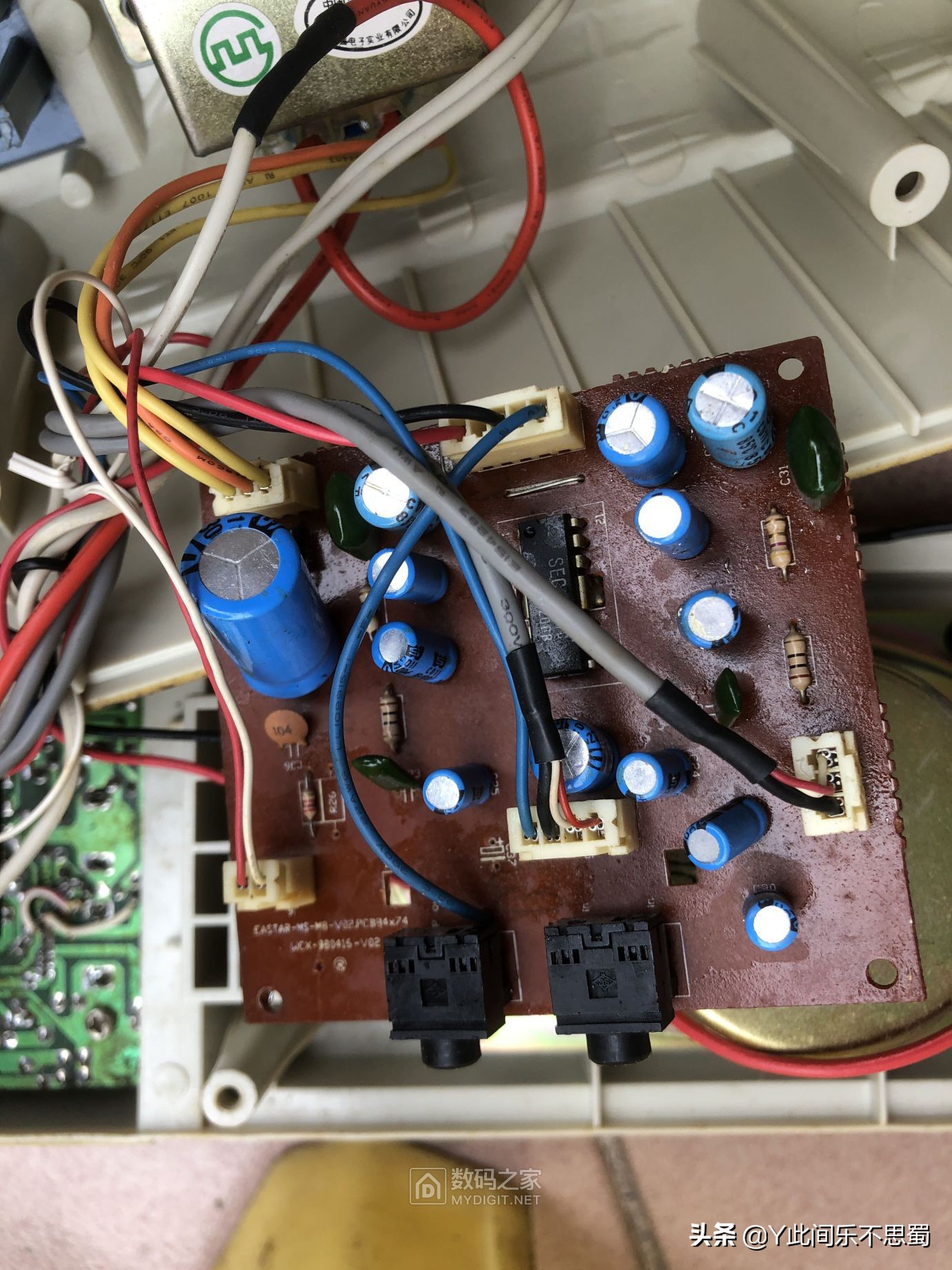 老音箱和现在的音箱有区别吗,现在的音箱和20年前的音箱对比