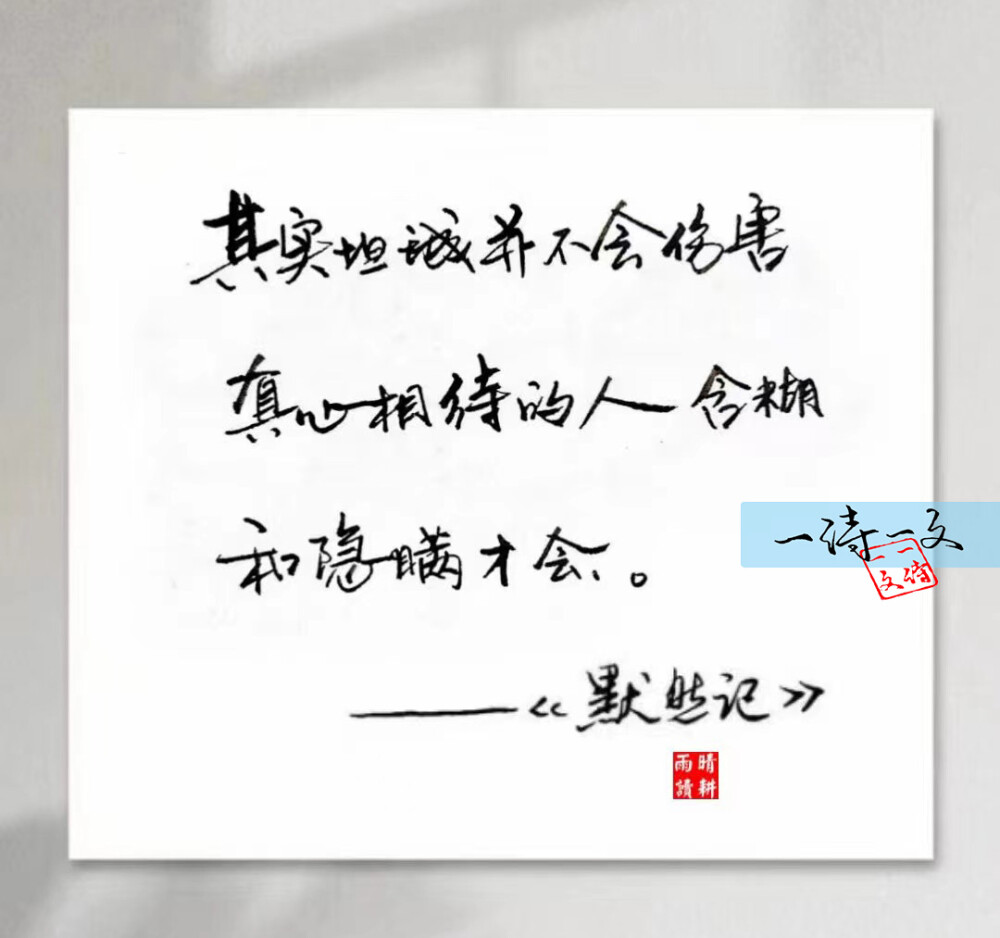 人生的意义也许永远没有结果,人生的意义也许永远没有答案