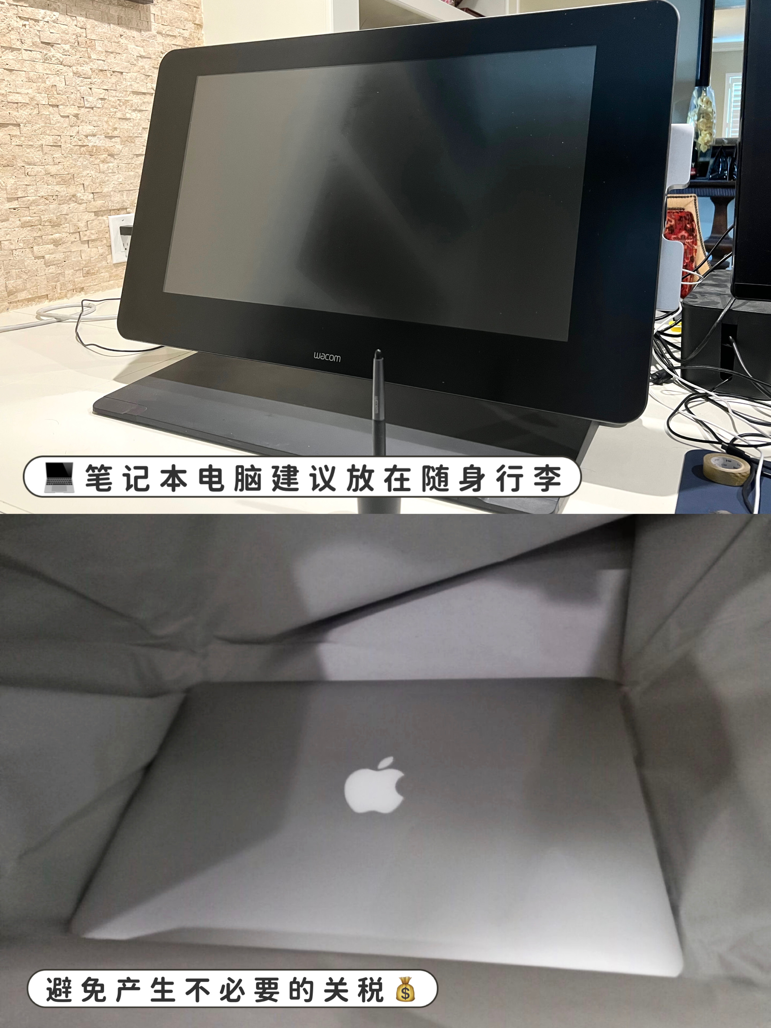 回国行李邮寄要收税吗,在美华人回国流程