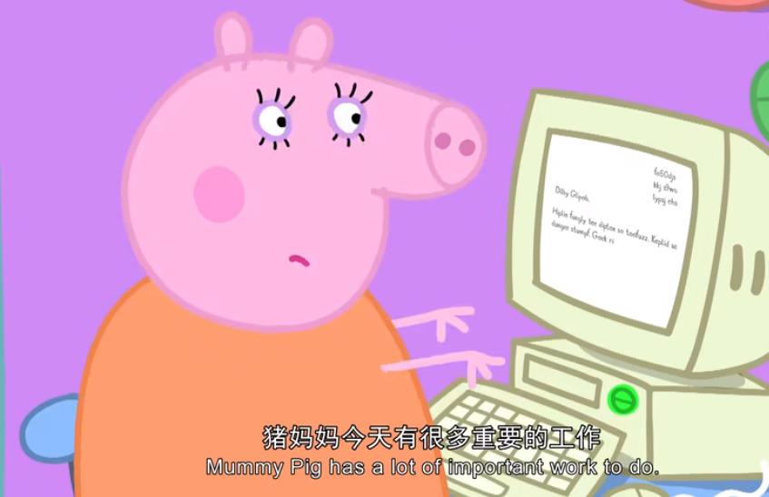 跟着小猪佩奇学自我介绍英语,小猪佩奇英语口语情景对话100篇