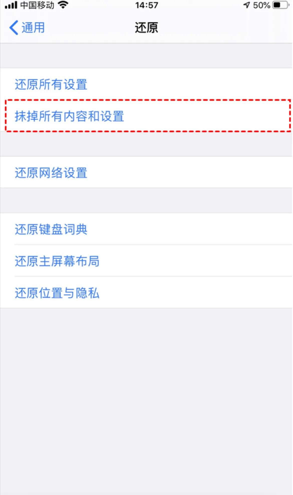 重装微信后聊天记录怎么恢复,微信聊天记录被清空怎么恢复
