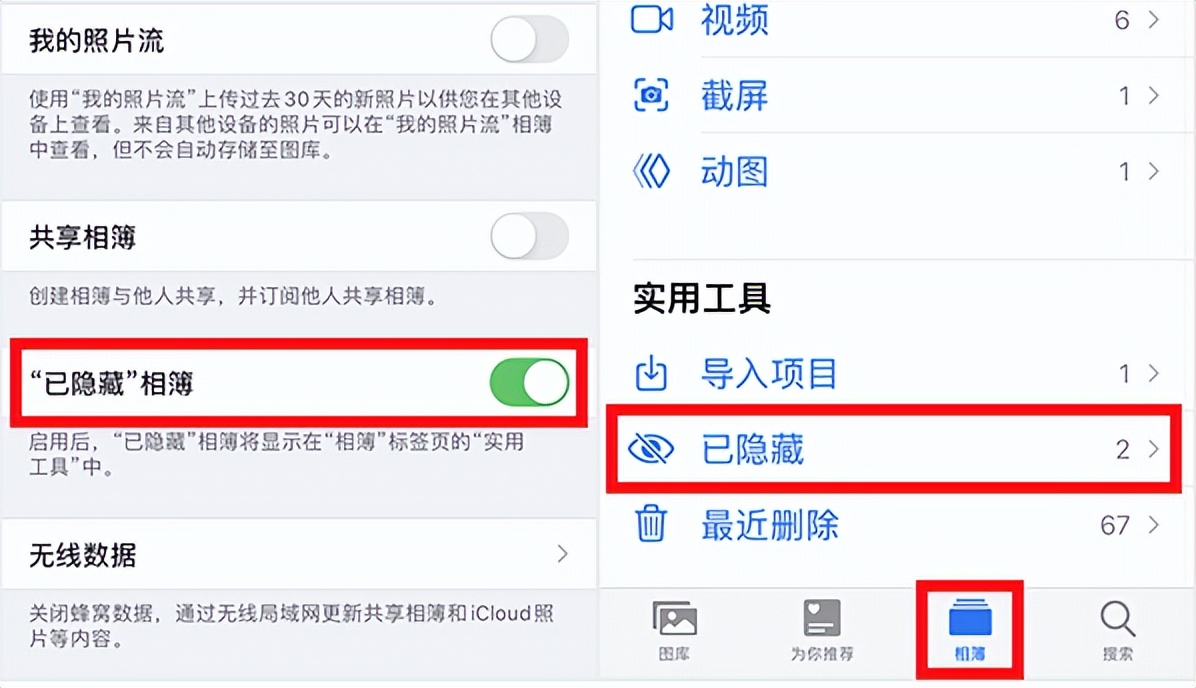 ios16新功能最全汇总,ios16更新的十个功能