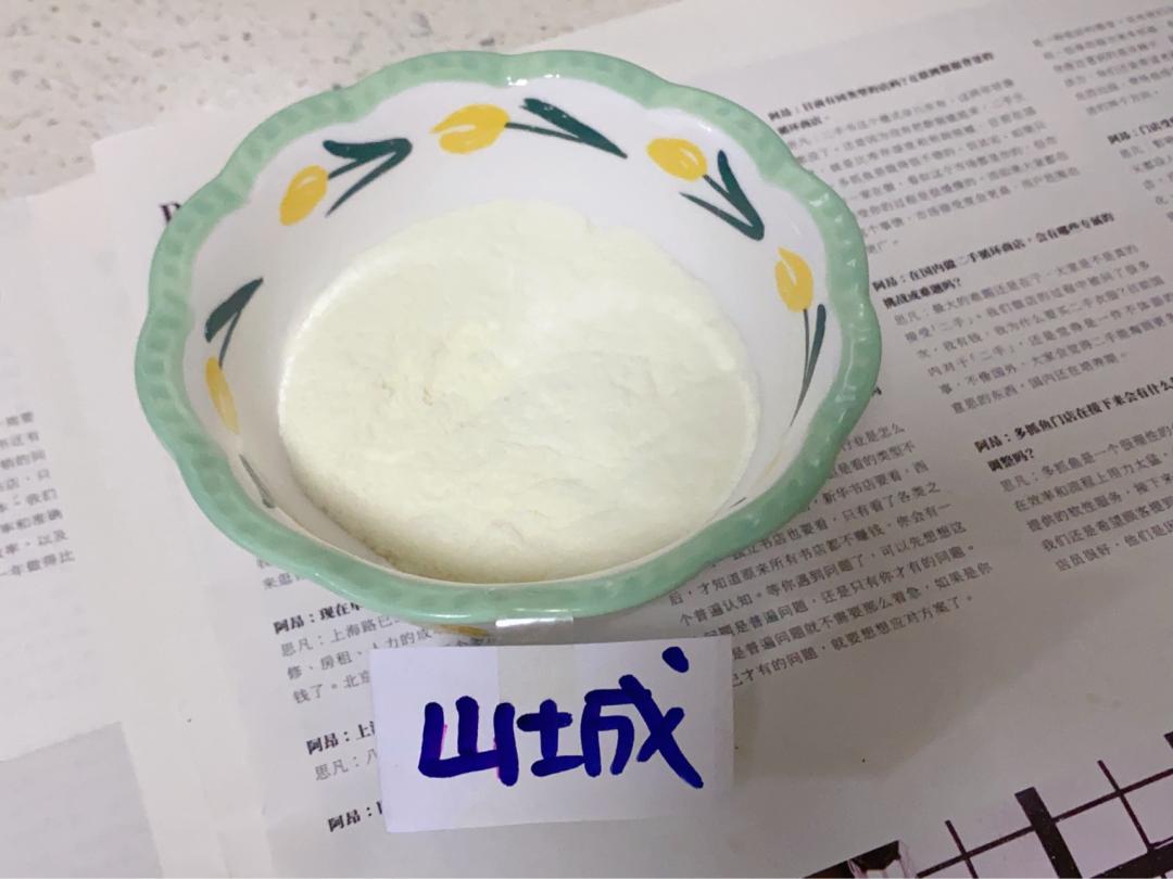 新手爸妈注意！不跟风不踩坑，买奶粉重点看这些