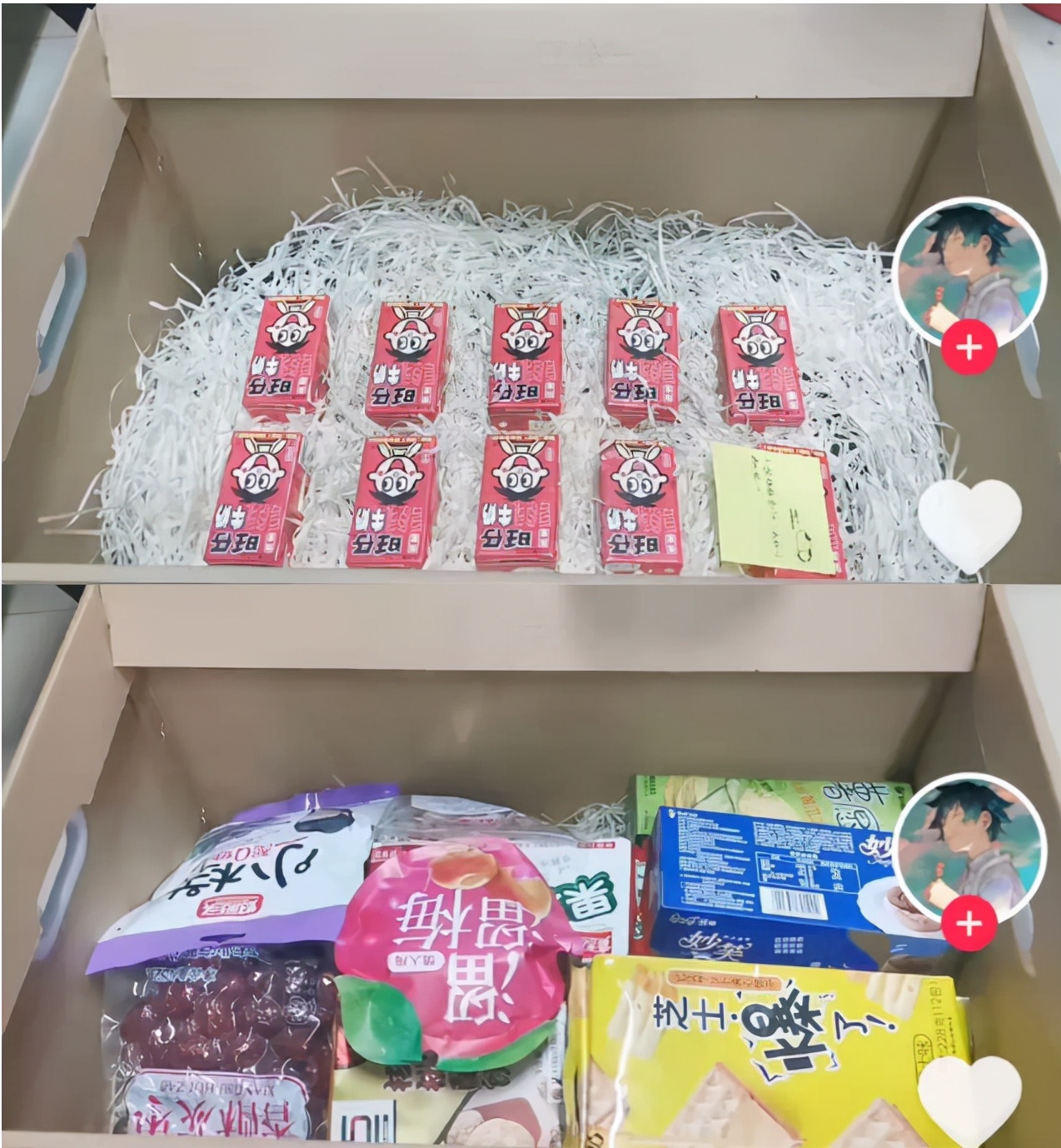 拉菲草事件的看法,拉菲草凭什么能代替爱情