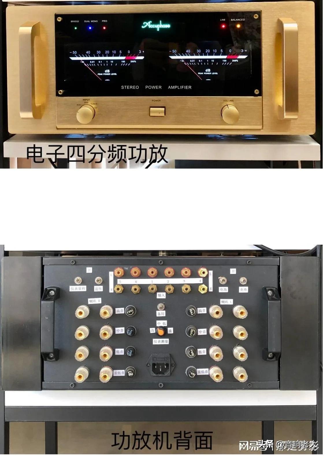 2.0音箱功放diy制作全程,自制音响功放教程