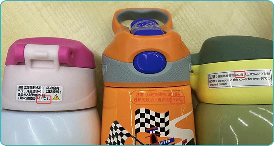 这种杯子别给宝宝用,大人用过的水杯可以给孩子用吗