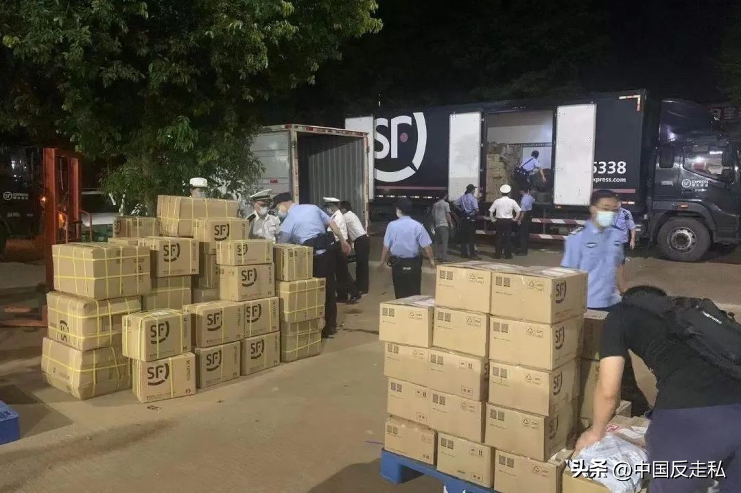 湛江海关缉私局走私最新新闻,湛江海关缉私事件