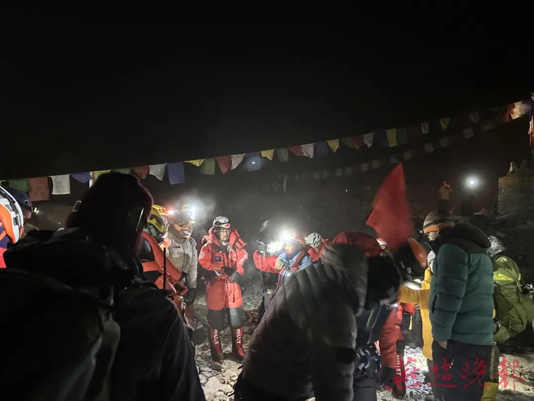 把家乡带上世界之巅,把家乡的名字带上世界之巅