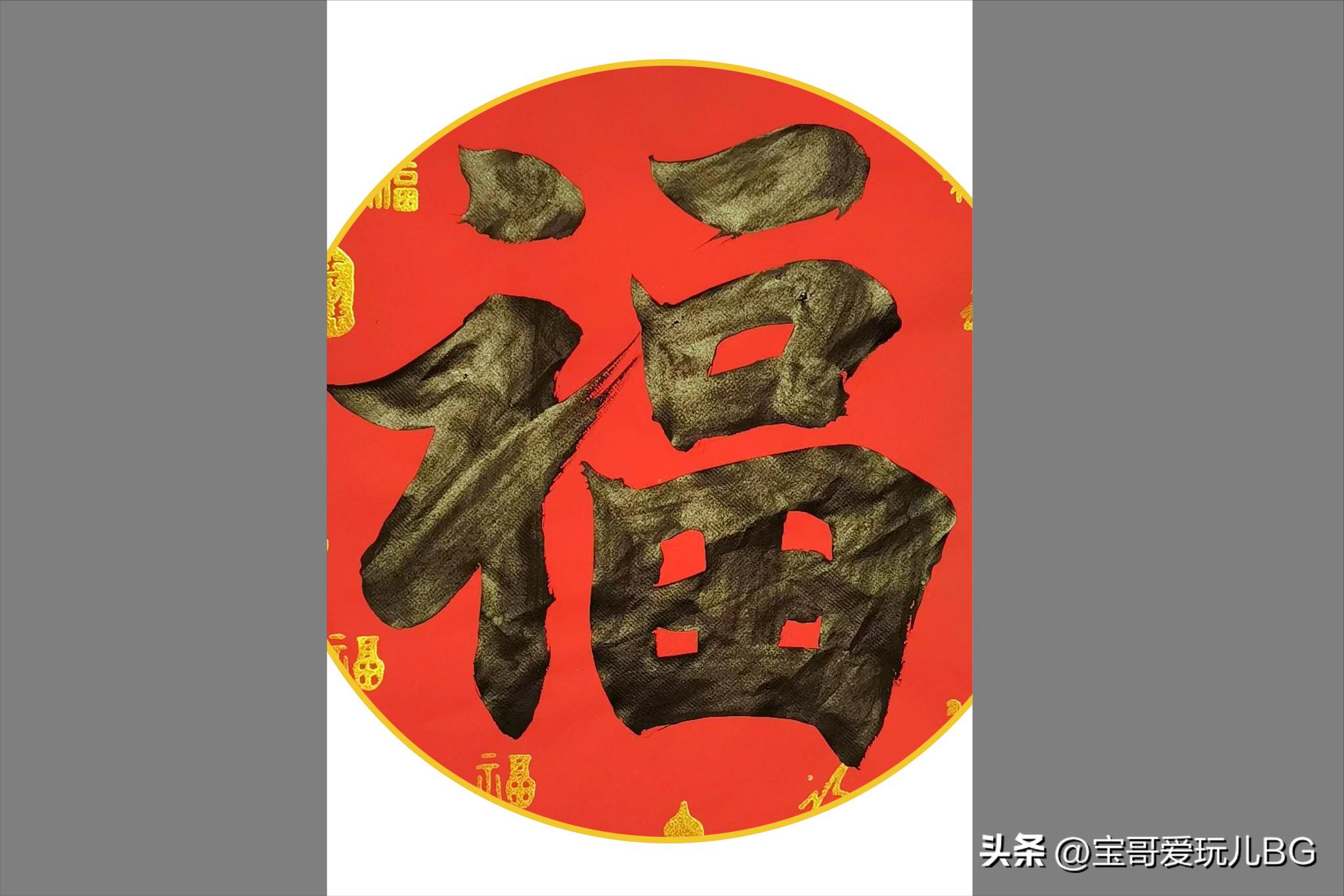 那个年代、那里的大山、那时的我