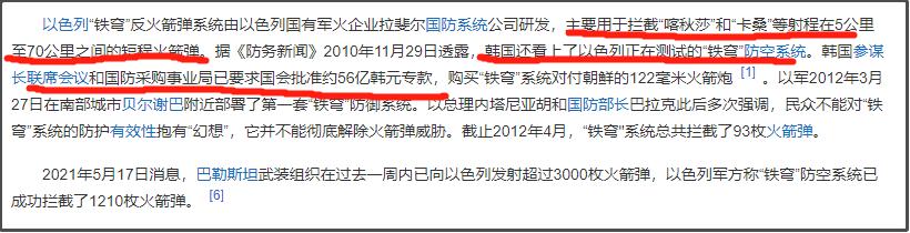 美国又一神话破灭，走向衰败的美国，究竟还剩多长时间？