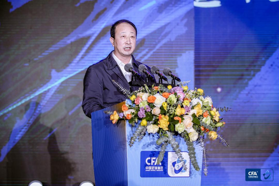 闫占河最新信息,足协闫占河是什么身份