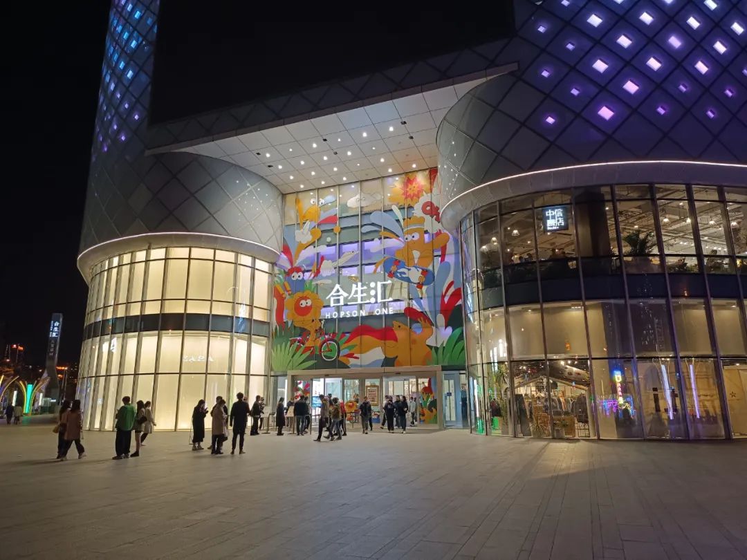 redminote11拍照效果,2亿级普通像素与5000万相机