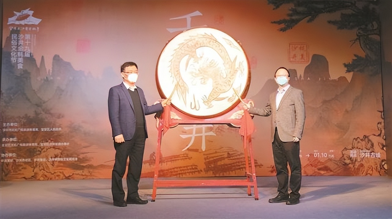 2019年深圳沙井金蚝节,2018年度沙井金蚝节地点