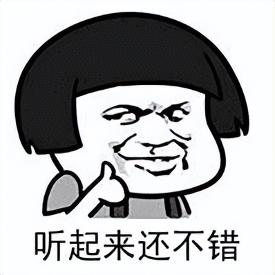 一机体验mac、Linux、Windows，老游戏和软件再也没有兼容问题