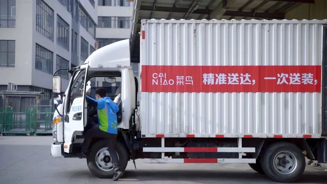 菜鸟月薪4万招快递员后续,月薪4万招人养鸡