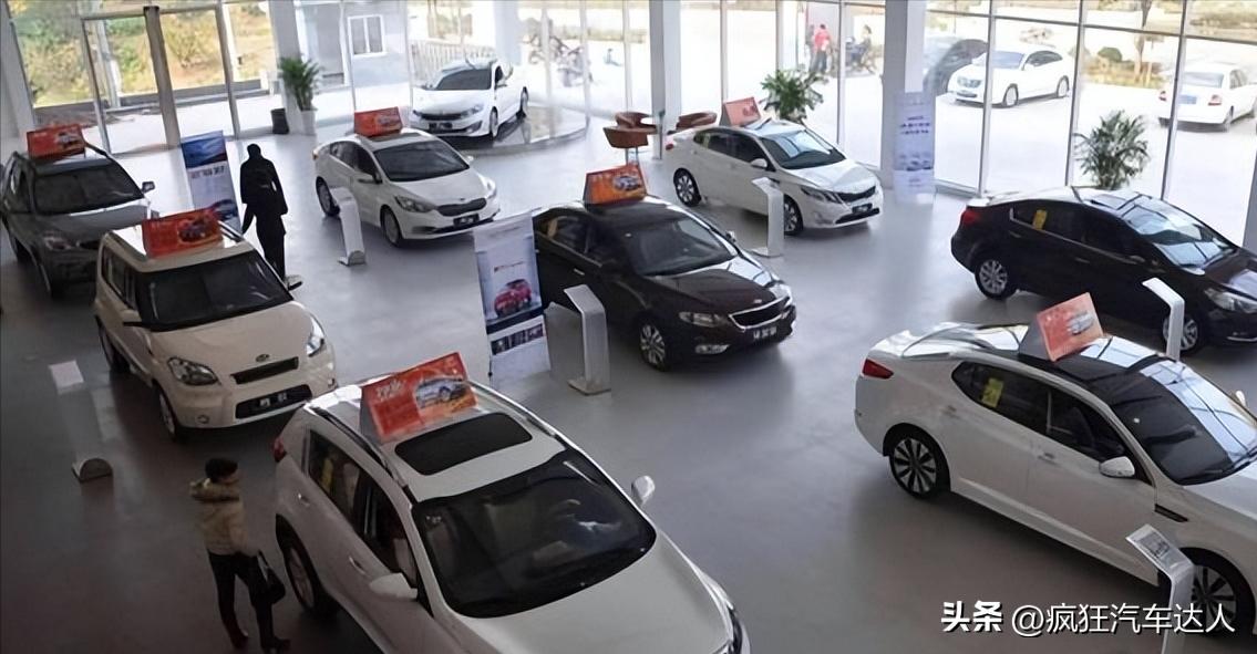 买车贷款不能贷哪种,买车为什么建议不要贷款