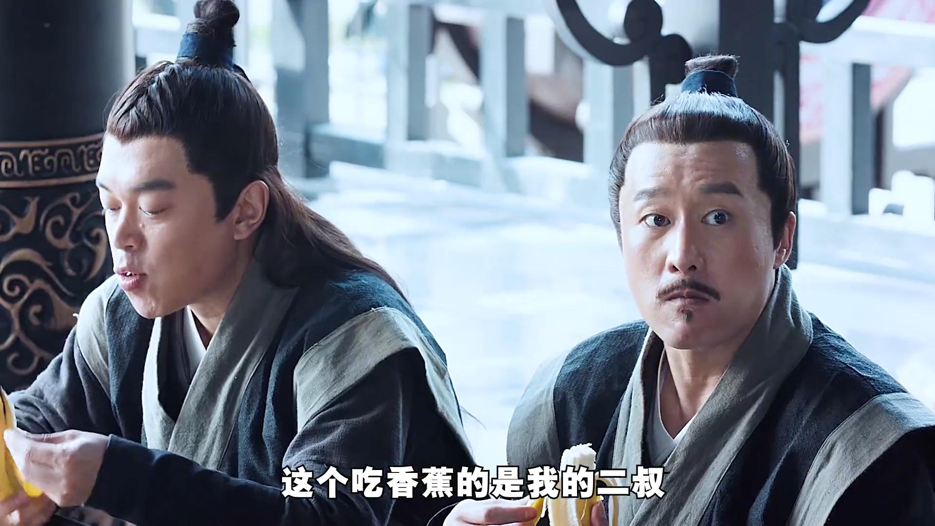 赘婿30：古代人玩真心话大冒险，大直男居然给了暗恋女神一拳