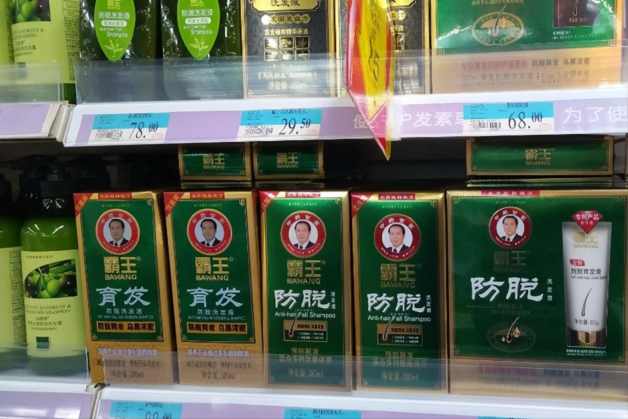 霸王洗发水没落史,霸王洗发水创始人近况