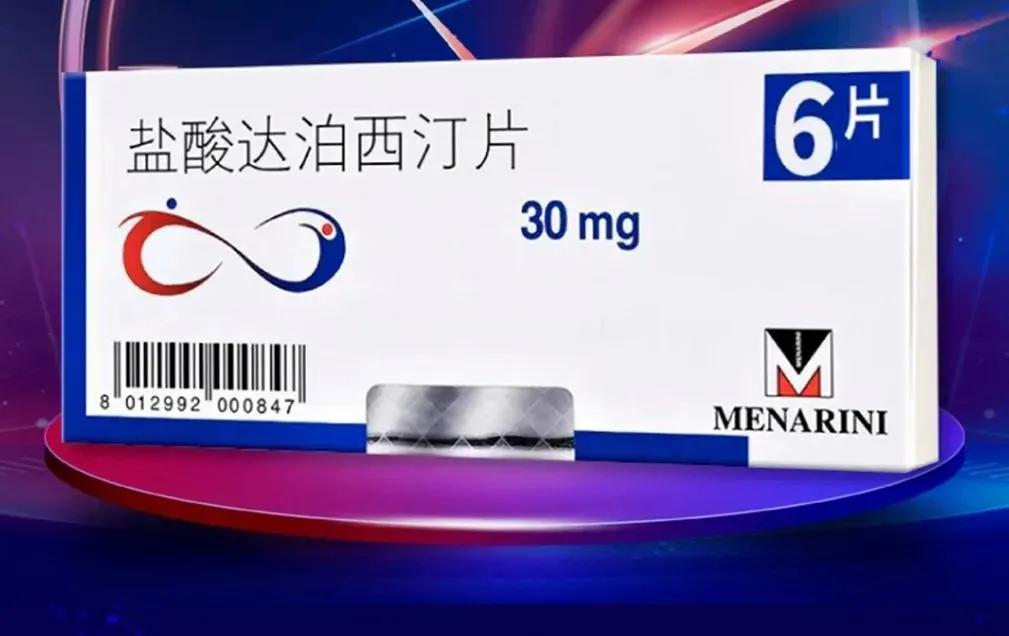 前列腺炎吃达泊西汀会加重病情吗,慢性前列腺炎吃达泊西汀没效果