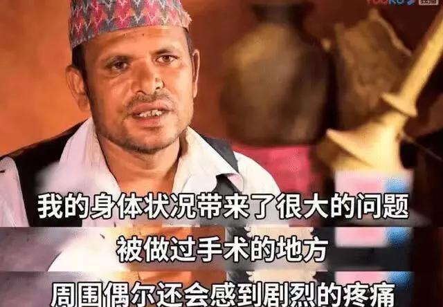 700美元一颗肾，为了能有钱，这里是全球有名的“卖肾村”