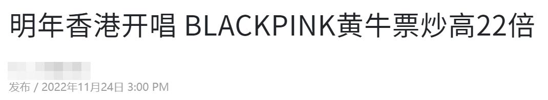 闃插脊灏戝勾鍥㈢湅blackpink鍜宼wice鍖哄埆,闃插脊灏戝勾鍥lackpinkkillthislovemv