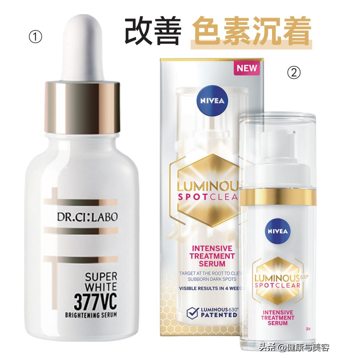 护肤品的颜色是怎么调的,护肤品的配色和纹理