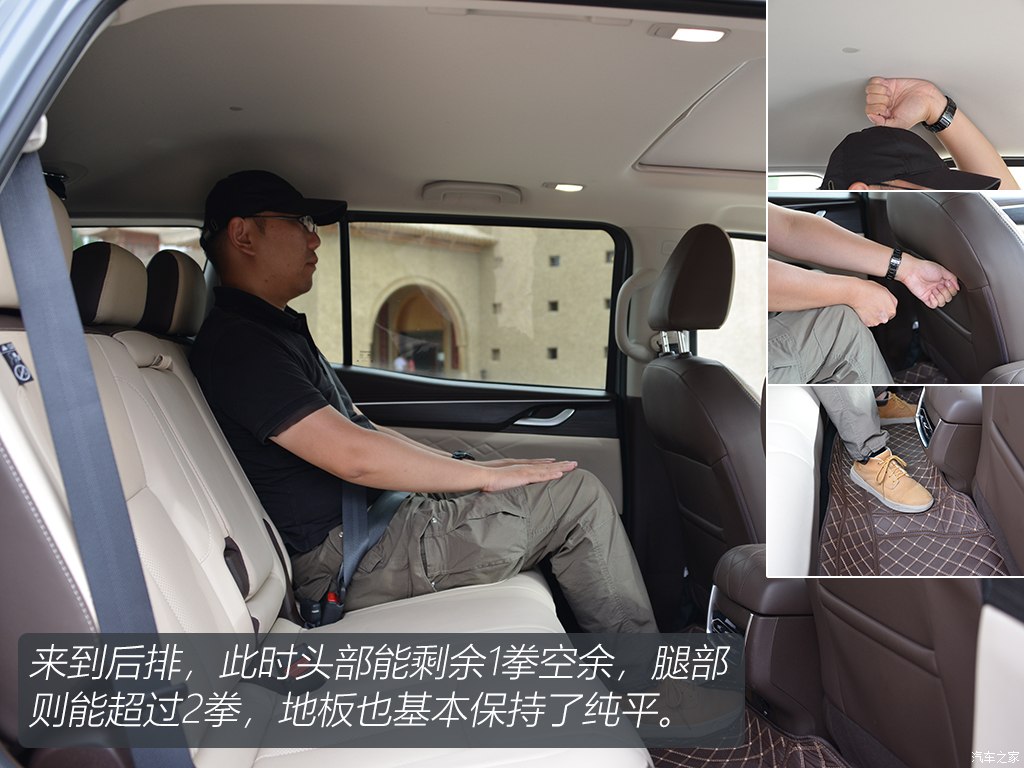 日产帕拉丁试驾视频,日产帕拉丁试驾