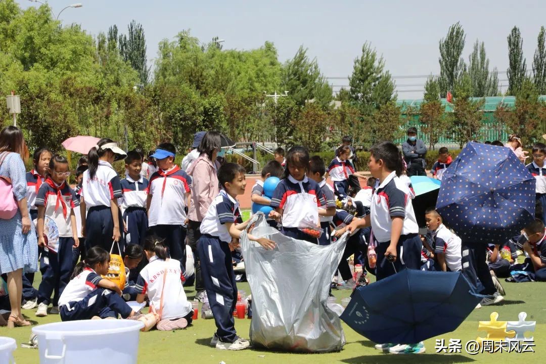 鄂尔多斯足球比赛视频小学,学校开展足球联赛简讯