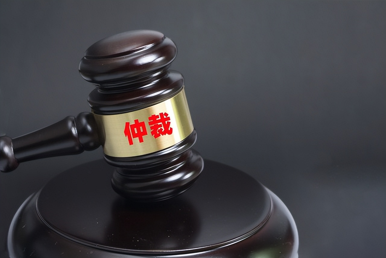 未签订劳动合同申请劳动仲裁程序,如何申请劳动仲裁有什么程序