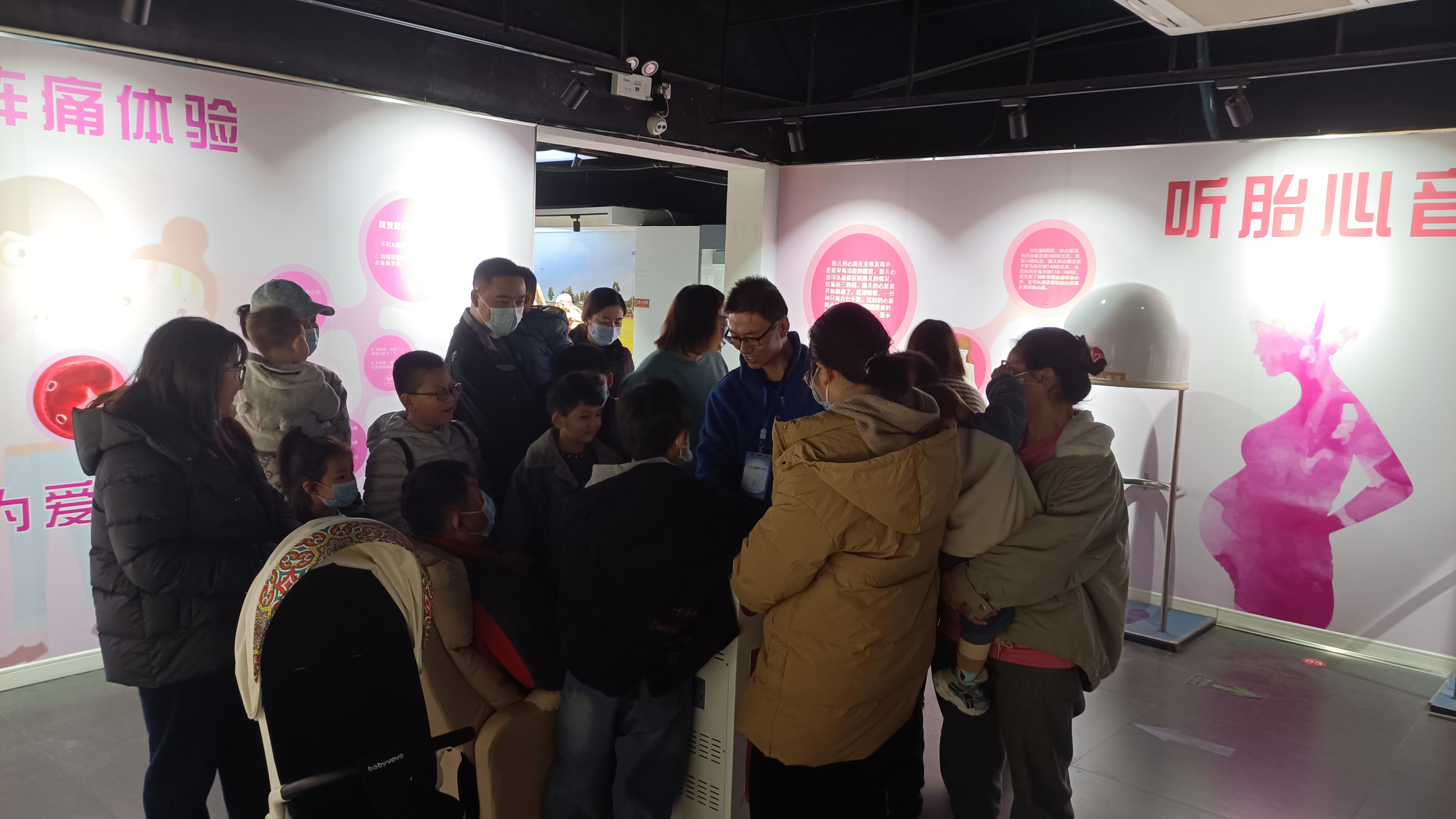 不负*光春**，来郑州人体科学院探寻生命进化证据