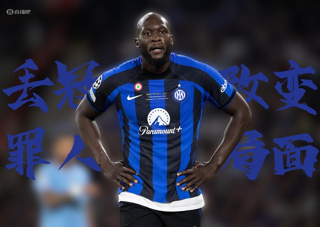 怎么评价卢卡库世界杯的表现,卢卡库梅开二度那不勒斯