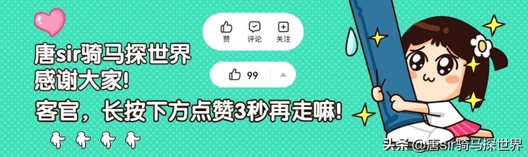 因为一个人封一座城的说说,因为一个人一座城