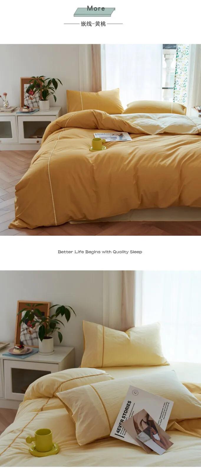 纯棉服装或织品的挑选和搭配