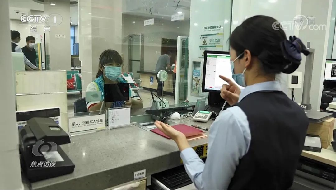 在绿色的邮政挖呀挖呀挖→