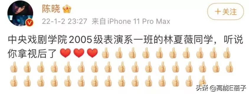 tvb颁奖礼胸口碎大石,tvb颁奖礼勾心斗角合照站位