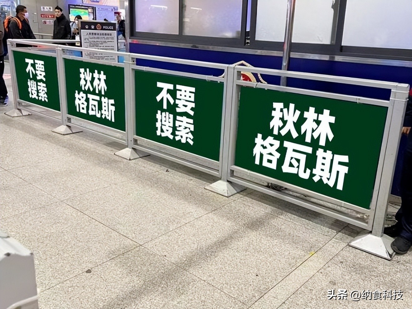 秋林格瓦斯品牌都有什么,正品秋林格瓦斯