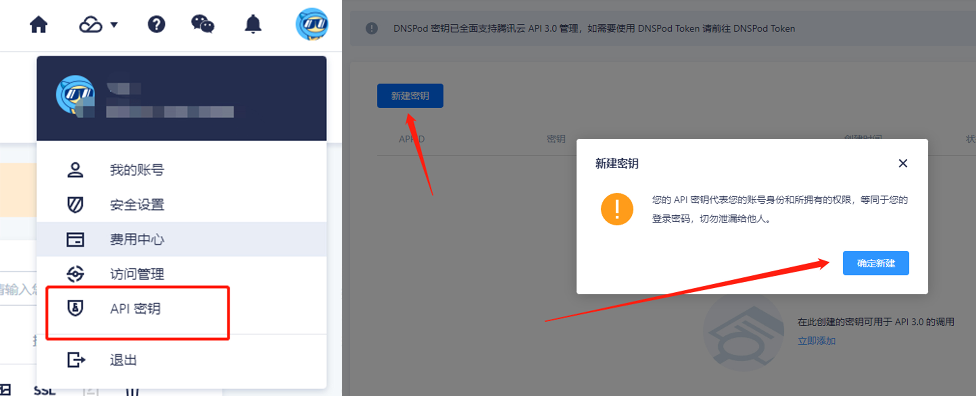 群晖如何网络备份和访问,群晖nas服务器备份app