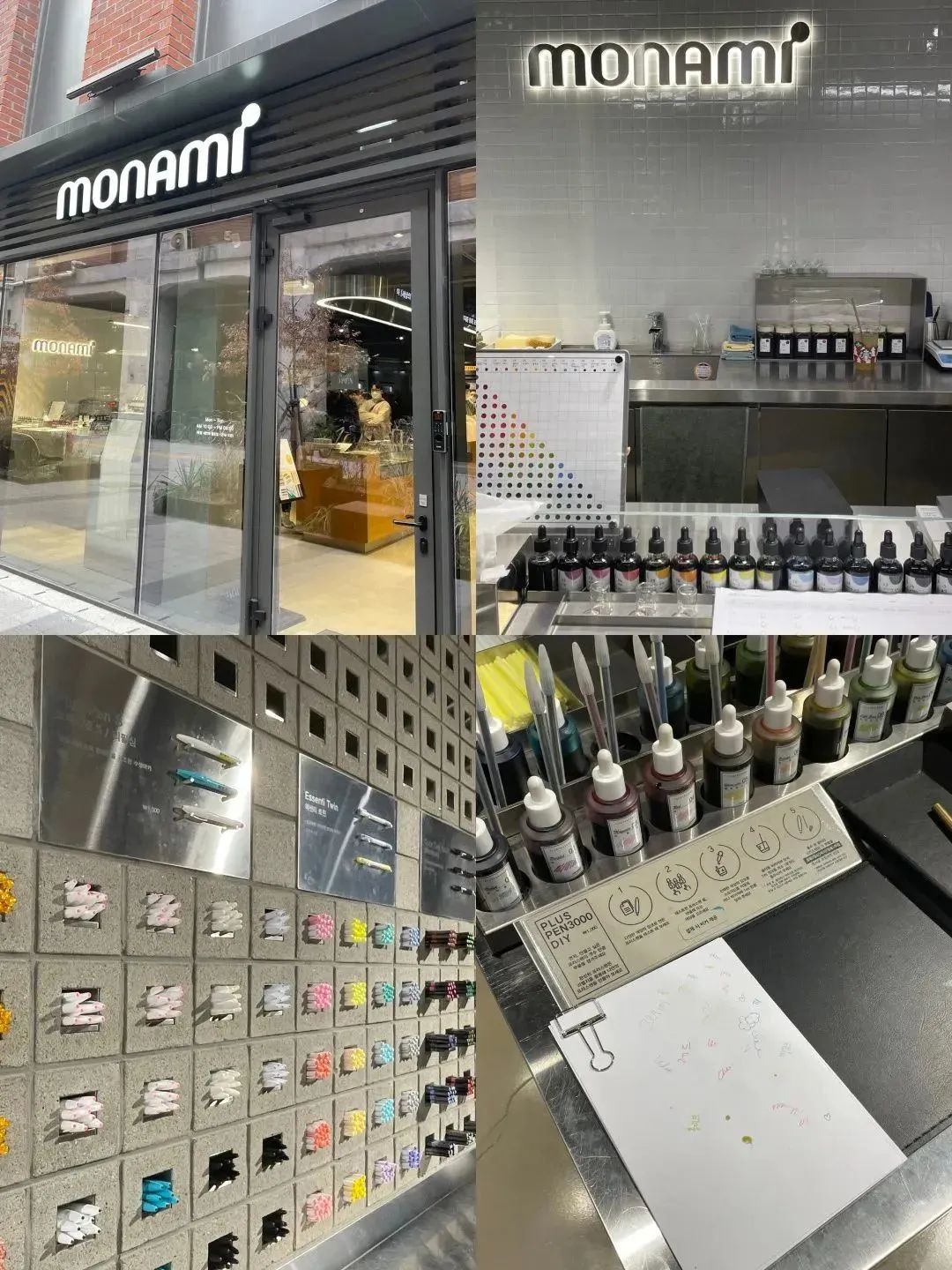 越来越多的韩国人来中国,最近去韩国旅游的人多吗