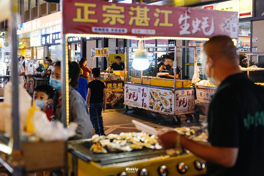 深圳解禁路边摊,深圳路边摊夜市