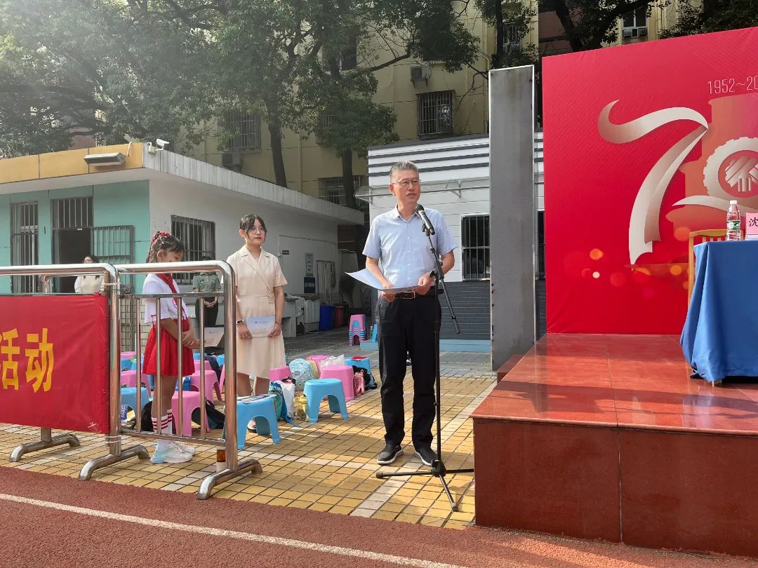 宇花小学运动会,南京市宇花小学新年游园会