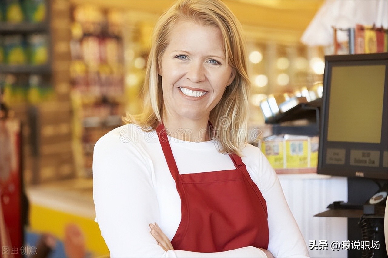 超市员工离职的原因有哪几种,在超市工作一般工资多少