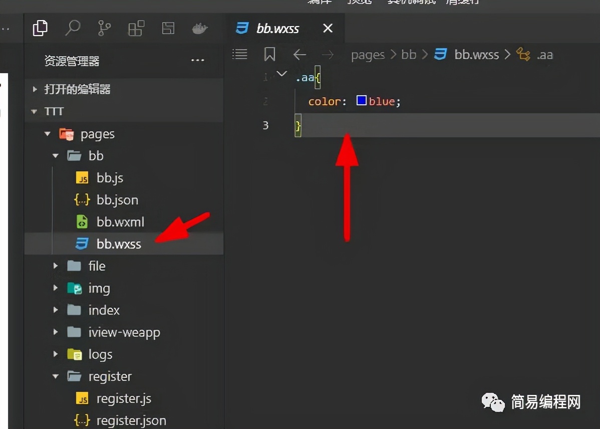 微信小程序排行榜,微信小程序数据库开发零基础入门