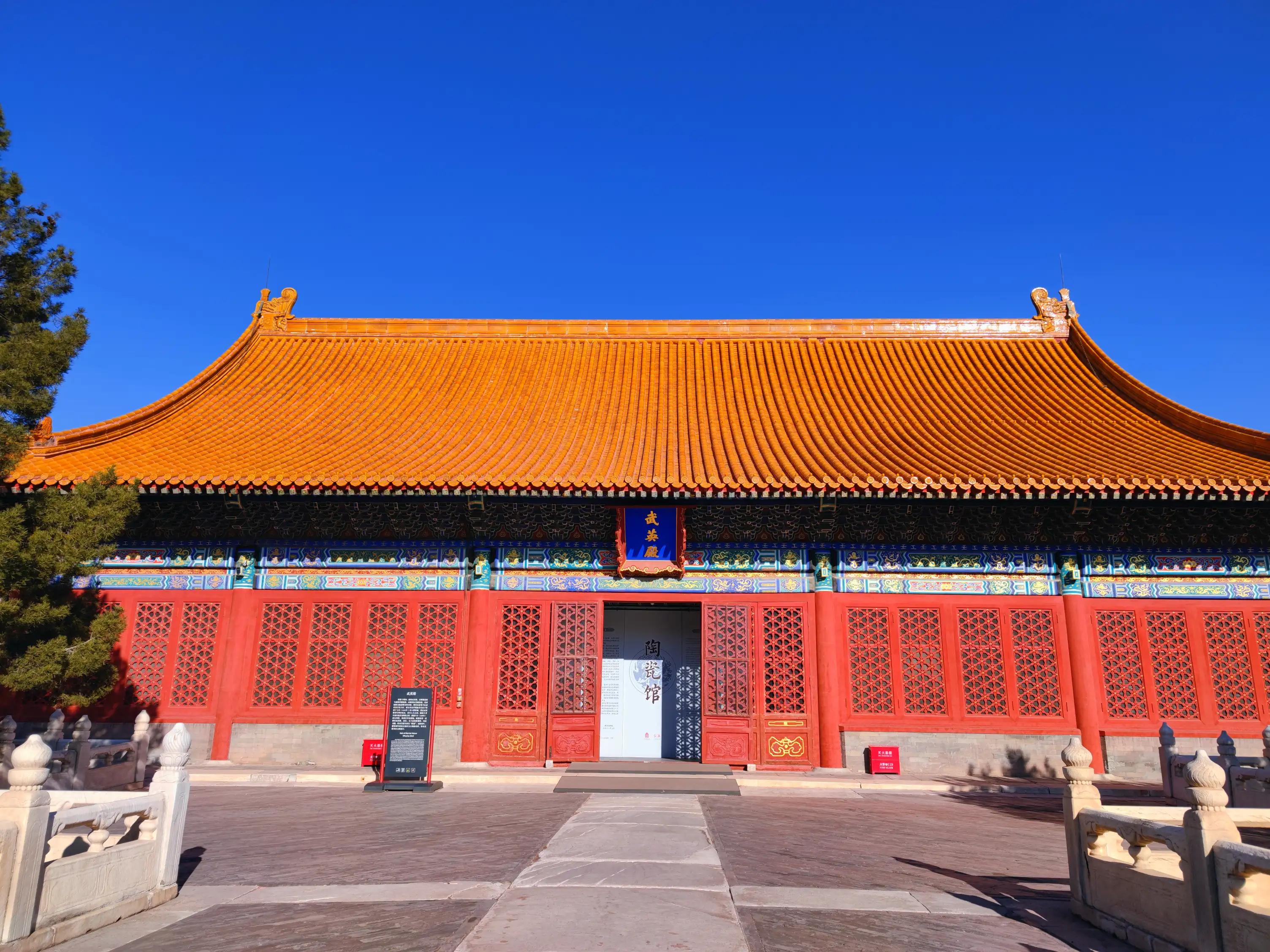 北京之行古建筑之美,最美古建筑故宫