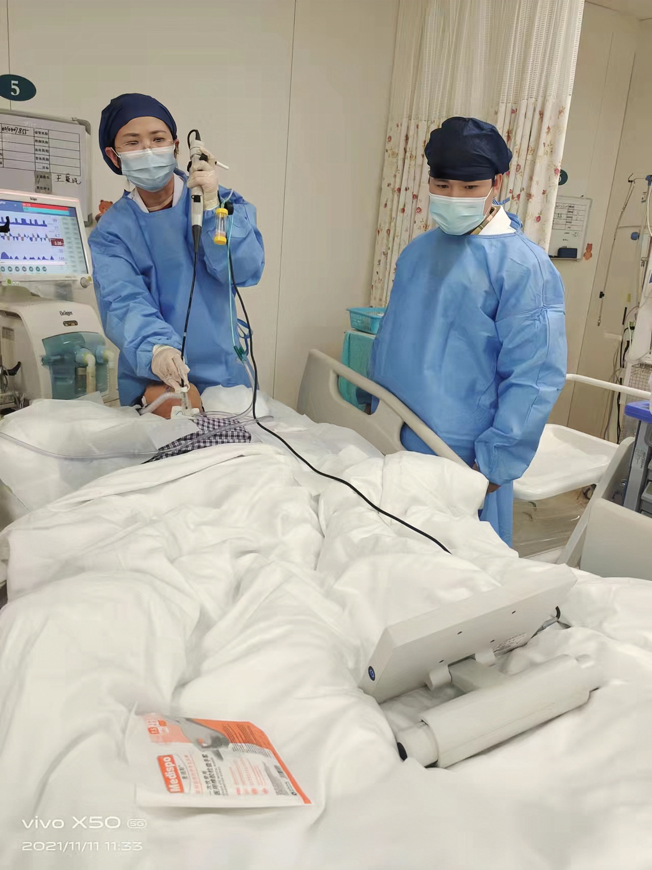 湘雅医院2023十佳青年,湘雅医院十佳医师公示